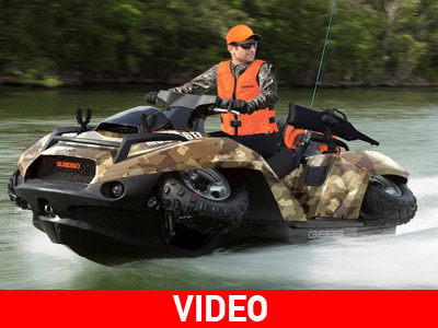 Δύο σε ένα: ATV και… Jet Ski